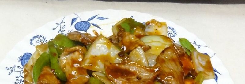 Szechuan & Hunan Dishes