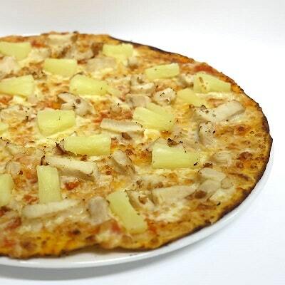 Pizza Tropical.