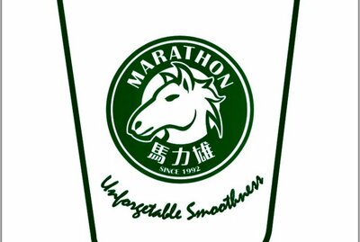 培根魚柳包 (2)