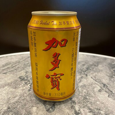 Chinese Herbal Tea 加多宝