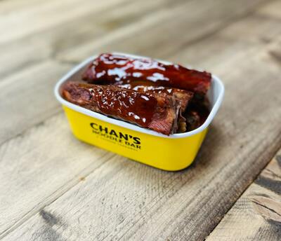 Barbecued Spare Ribs - BBQ骨
