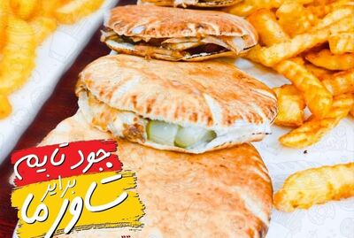 وجبة برايز لحمة