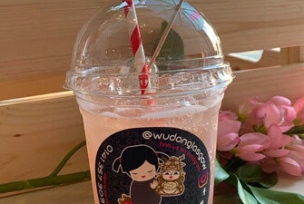 Tarty Wu Cocktail 甜酸雞尾酒