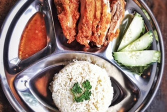 Kao Mun Kai Tod - ข้าวมันไก่ทอด