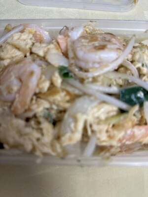 143. King Prawn Foo Yung