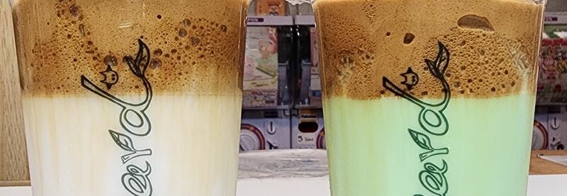 Two Layer Coffee