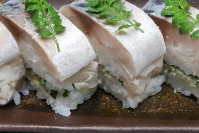 Matsumai Sushi