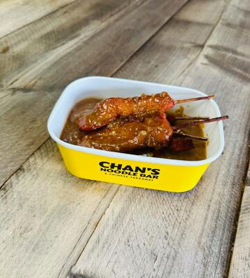 Satay Chicken on Skewers (5) - 串鸡5