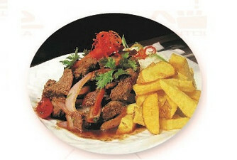 LOMO FINO SALTADO