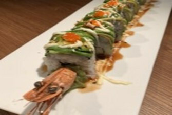 Dragon Roll (8 pcs) 1404