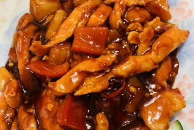 Kung Po Chicken宫保鸡69