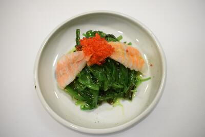 2. Ensalada Alga Wakame