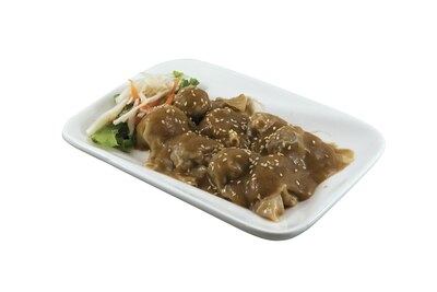 E5. Wonton Sauce aux Arachides (Petit) / Wonton with Peanut Sauce (8mcx)