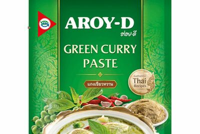 Green Curry Paste | 50g