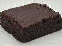 Chocolate Fudge Brownie