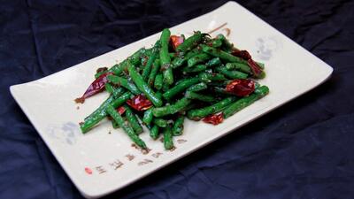 Dry Fried Green Beans 干煸四季豆