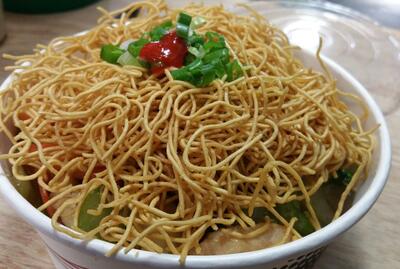 CANTONESE CHOW MEIN