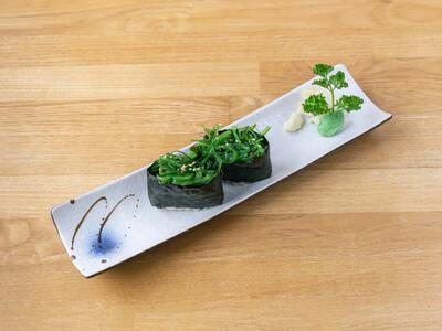 Wakame Seaweed Nigiri (VG)