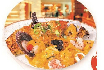 TACU TACU CON MARISCOS