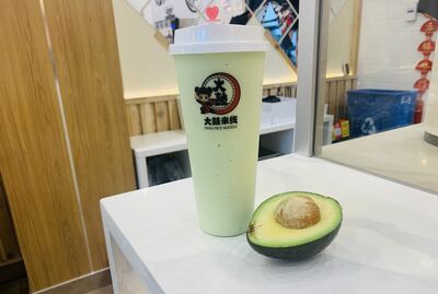 Avocado Smoothie / 牛油果冰沙
