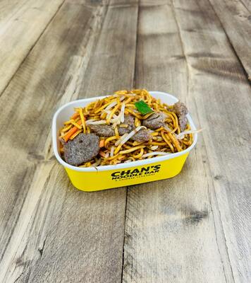 Beef Chow Mein Dry - 牛面