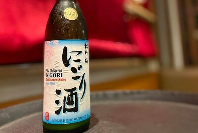 Sho Chiku Bai Nigori (12 fl.oz/375 ml)