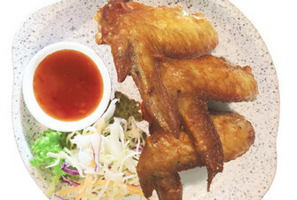 CHICKEN WINGS (3pcs) [GF]