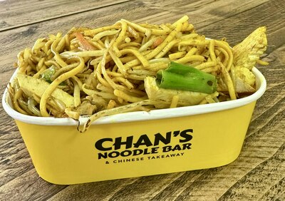 Singapore Chow Mein - 星面
