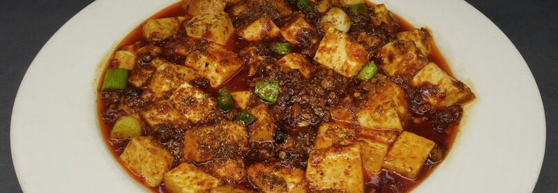 No.11 Tofu