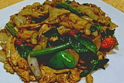 Bangkok St. Spicy noodle** ก๋วยเตี๋ยวพริกเผา