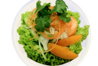 GREEN SALAD