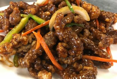 姜牛丝 Crispy Ginger Beef