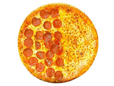 Create Your Own Pizza