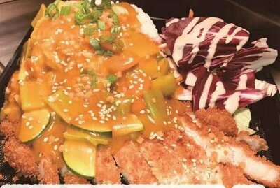 Chicken Cutlet with Korean Curry