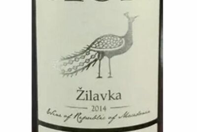 STOBI  (ZILAVKA)  -Macedonia