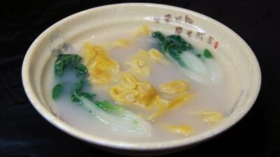 Hand Made Wontons in Chicken Broth Soup 鸡汤抄手