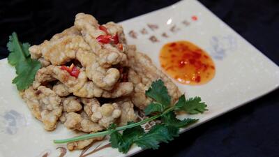 Popo's Fried Pork with Sichuan Pepper 椒麻小酥肉