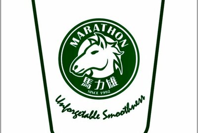 黑白豬