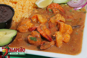 SHRIMP IN SPICY SAUCE