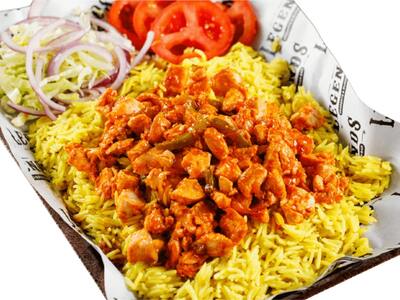 Chicken Steak & Rice