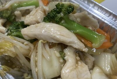 Chicken Chop Suey什水鸡54A