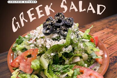 Greek Salad