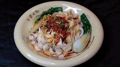 Popo's Fresh Made Flat Biangbiang Noodles (V) 油泼面