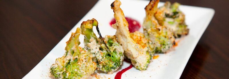 APPETISERS – VEGETARIAN