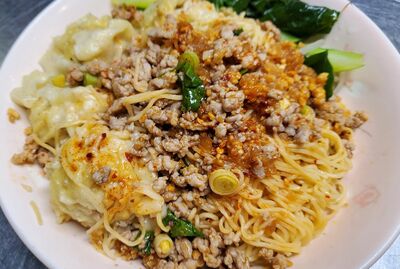 Bangkok Noodle