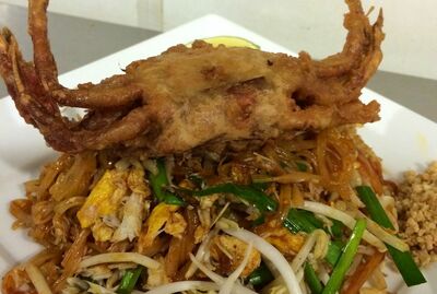 Pad Thai Talay ผัดไทยทะเล