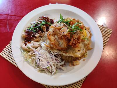Kimchi Chahan (Fried Rice)