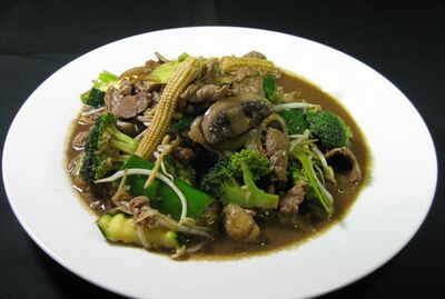 Ginger Beef with Vegetables