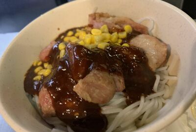 黒椒豬扒湯米線