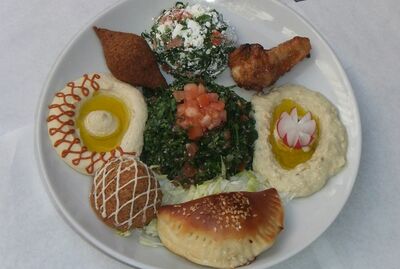 Assiette Byblos